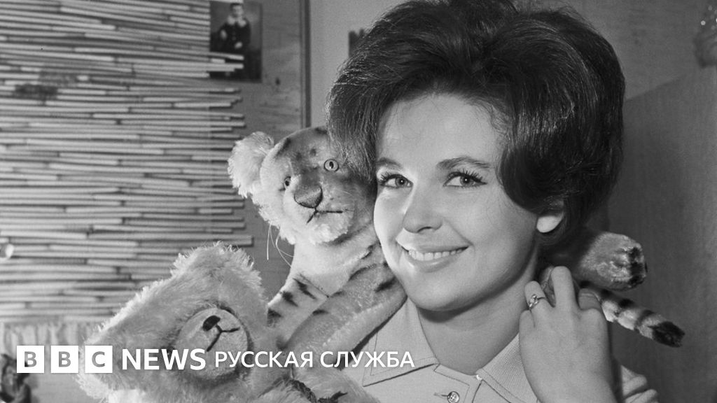 Дрессировщица, дочь профессора, любовница Фокса. Наталье Фатеевой - 85 ...