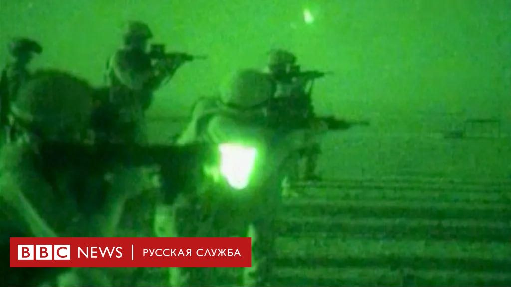 «Убийство задержанных стало рутиной». Бывшие британские спецназовцы рассказали о предполагаемых военных преступлениях в Афганистане и Ираке