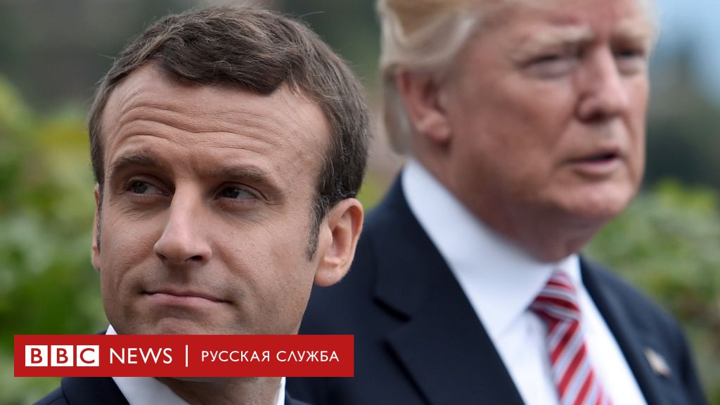 Эммануэль макрон: рождение