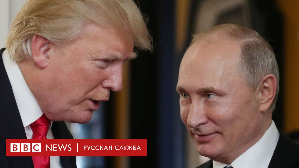 пролив между россией и сша