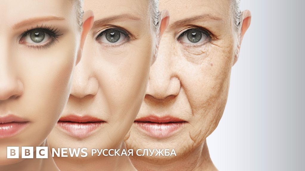 Открытие исследователей