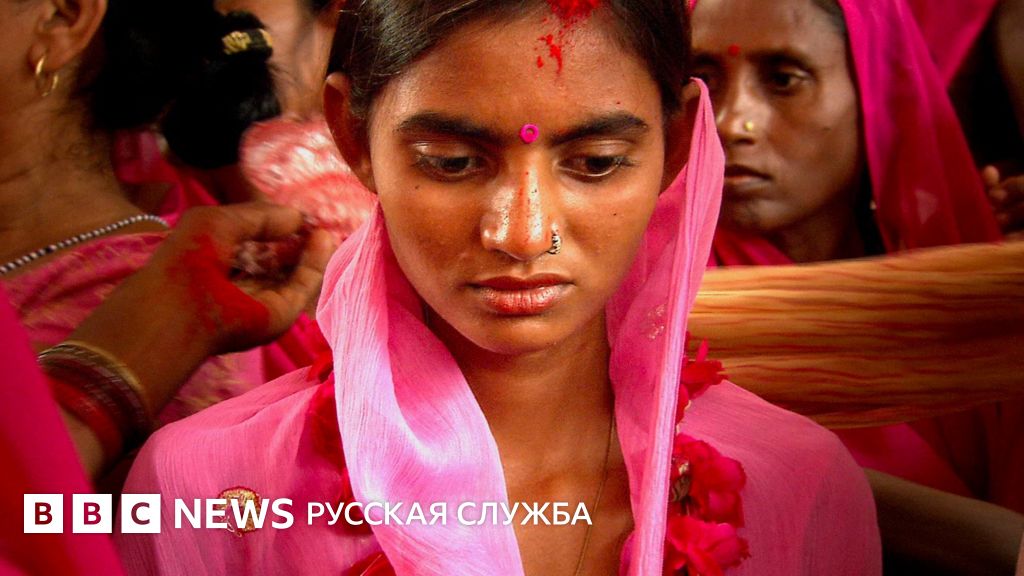 Розовые сари - BBC News Русская служба