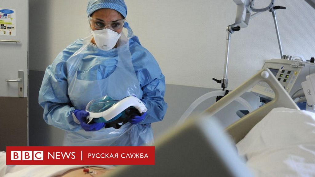 Нарушение стула при коронавирусе у взрослого