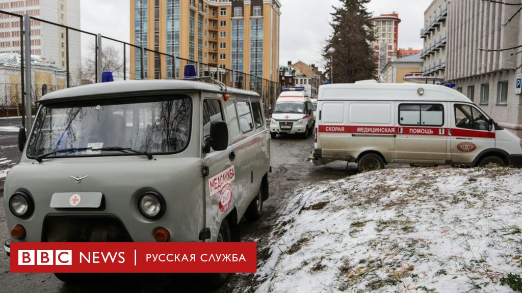 Фото в скорой помощи в машине ночью без лица