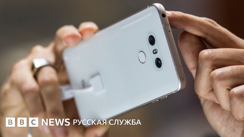 Хакерский арсенал ЦРУ: стоит ли нам его опасаться? - BBC News Русская ...