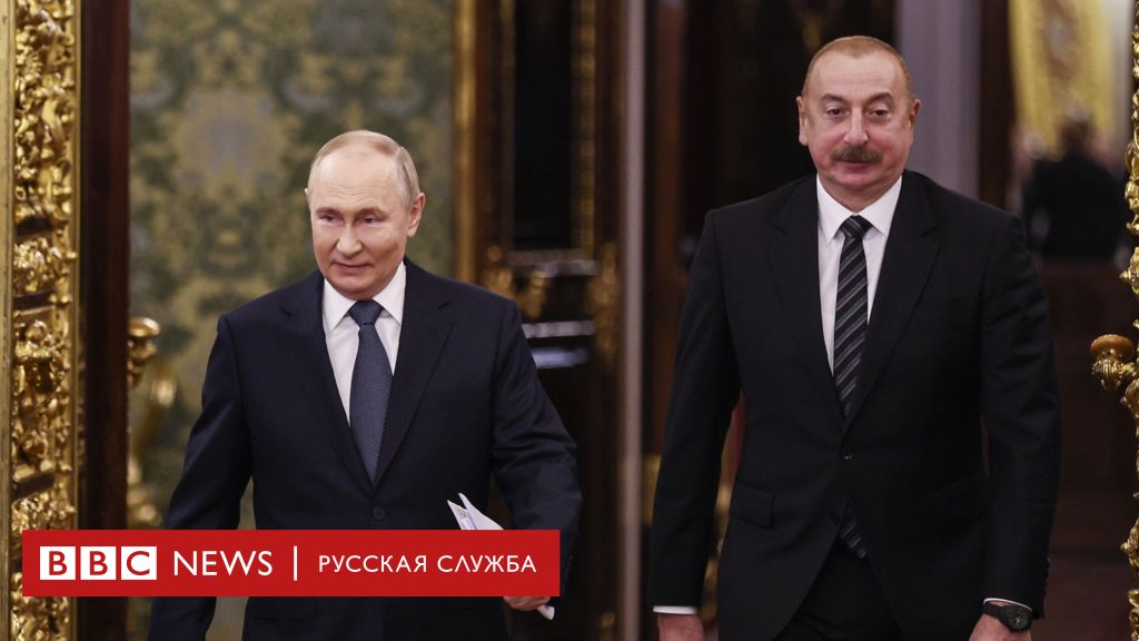 Путин извинился перед Алиевым за «инцидент» с самолетом Azerbaijan Airlines и упомянул работу ПВО