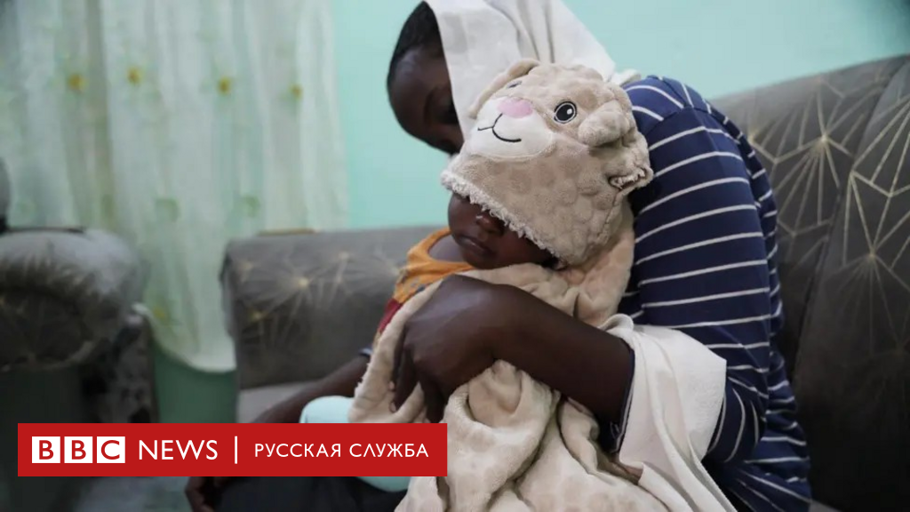 «Масштабы поражают воображение». В ходе гражданской войны в Судане насилуют годовалых детей, сообщает ООН