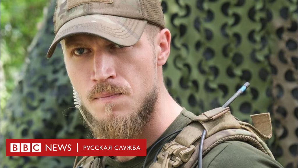 Скандал в ВСУ: командир батальона обвинил командование в некомпетентности и уволился