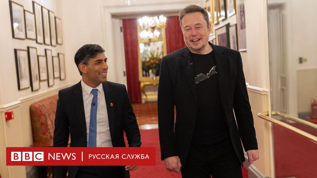 Britain Didn’t Invite Elon Musk to Investment Forum