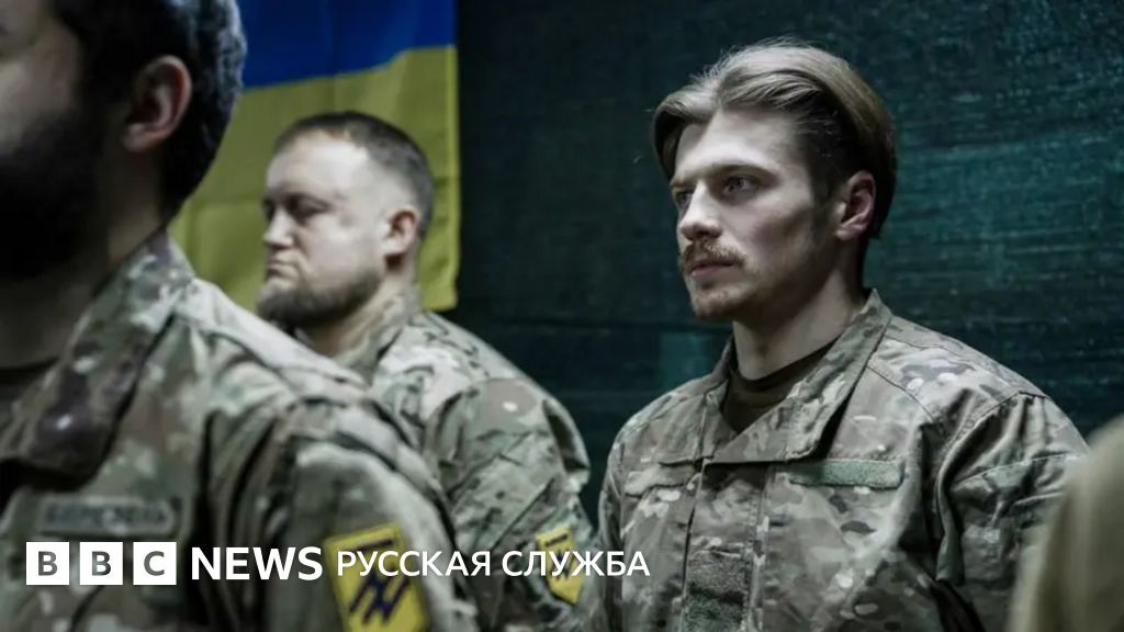 «Российскую пропаганду можно побороть». США отменили запрет на поставки ...