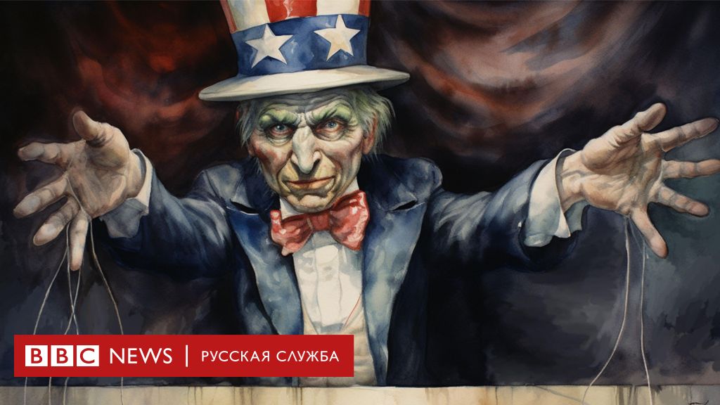 русская диаспора в америке