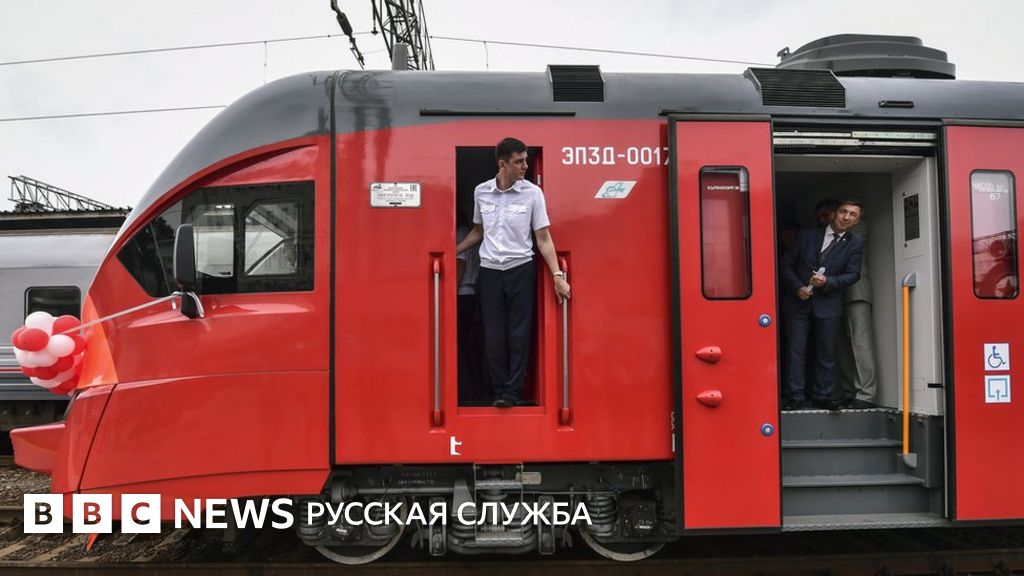 Размер ущерба от кибератак. Утечки данных ржд. Стоимость утечки данных. Личные данные работника ржд. Давай ржд.