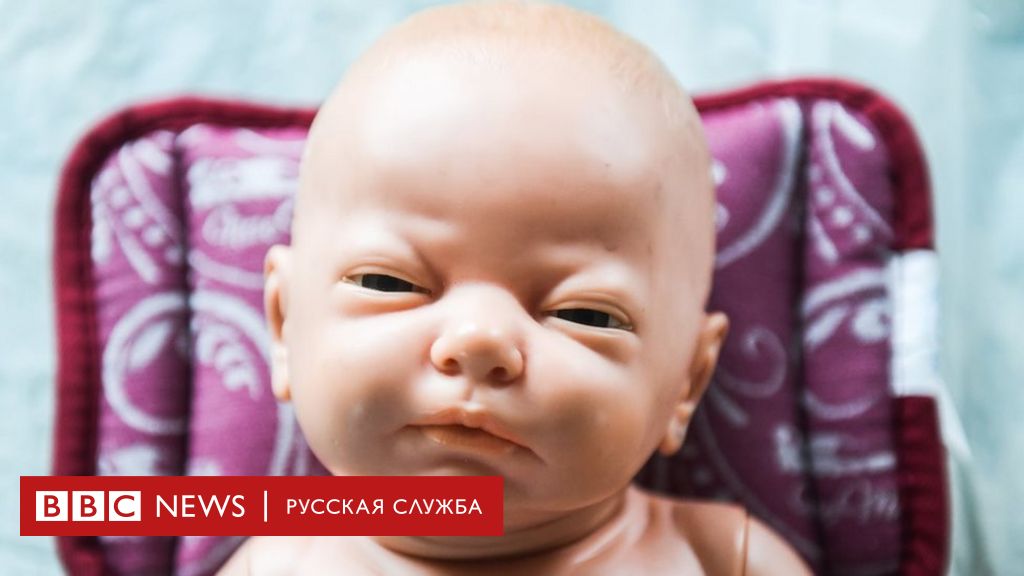 Суеверия и приметы