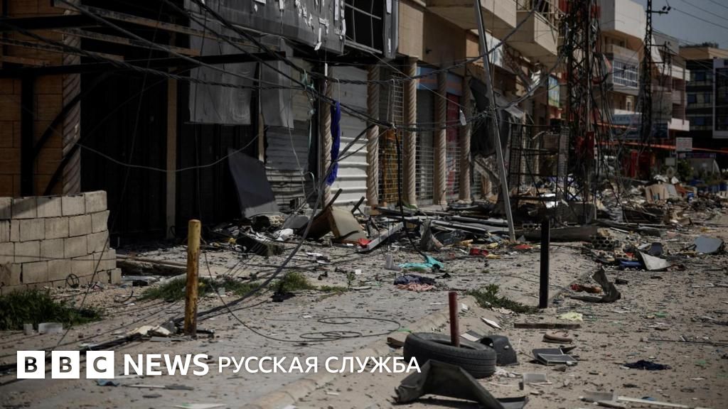 Трамп объявил о перемирии в Ливане