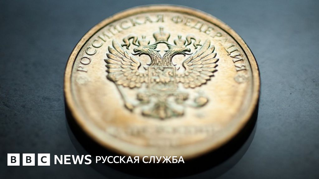 Кредит под залог недвижимости в омске россельхозбанк