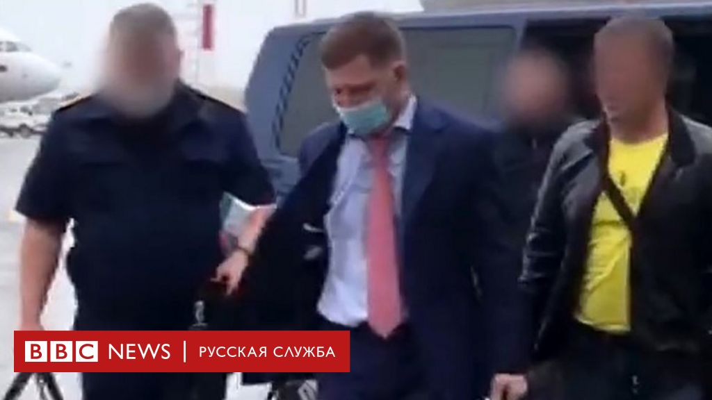 в хабаровске задержали наркоторговцев