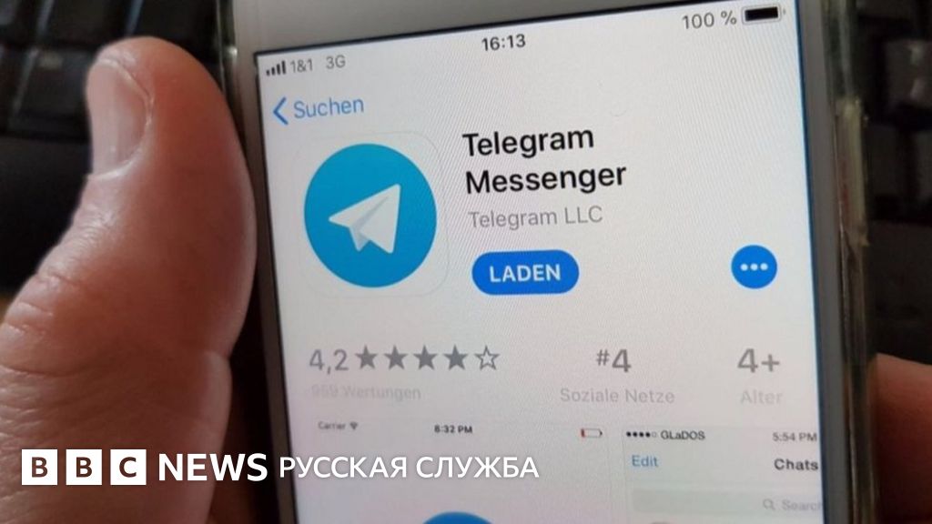 ТВ-новости: Чего добился Роскомнадзор за месяц войны с Telegram - BBC ...