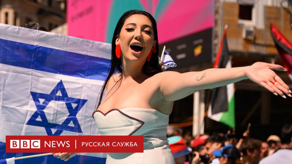 «Я практиковалась петь под освистывание». Юваль Рафаэль чудом не погибла 7 октября, а теперь поет от Израиля на «Евровидении»
