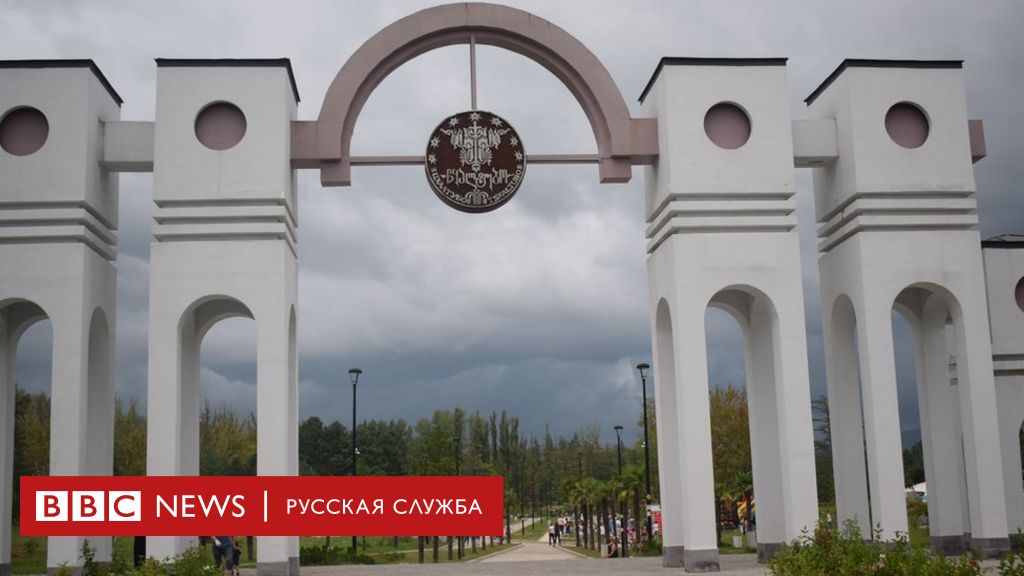 В национальном парке «Русская Арктика» проведены исследования в области сейсмологии и океанологи