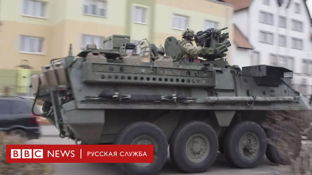 11 бронекавалерийский полк армии сша