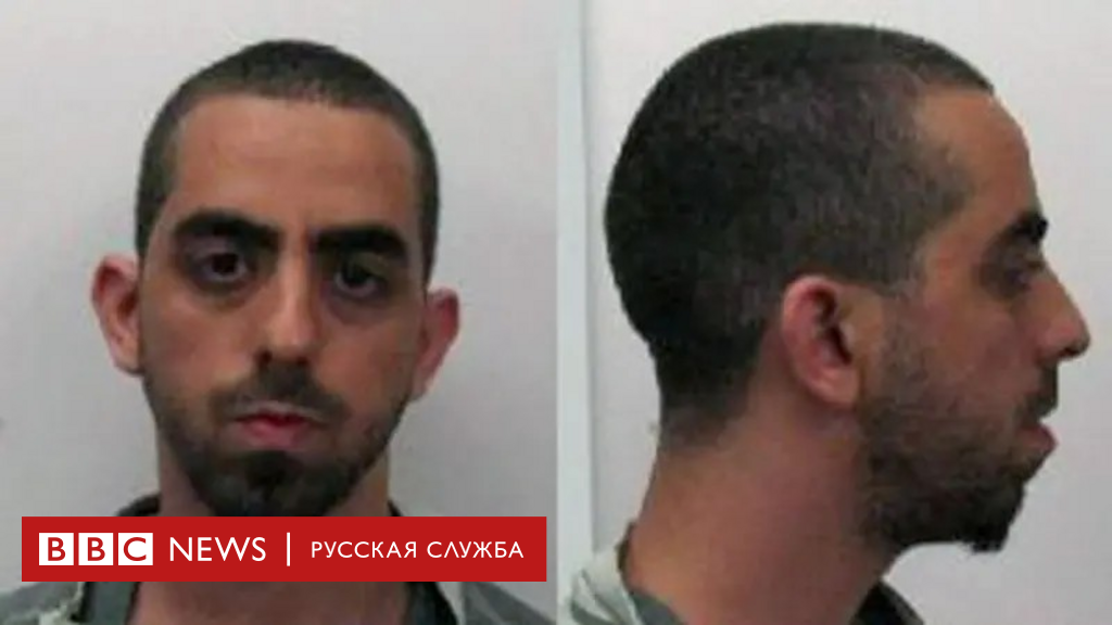 <b>Шокирующий приговор: Нападавший на Салмана Рушди получил 25 лет тюрьмы</b>