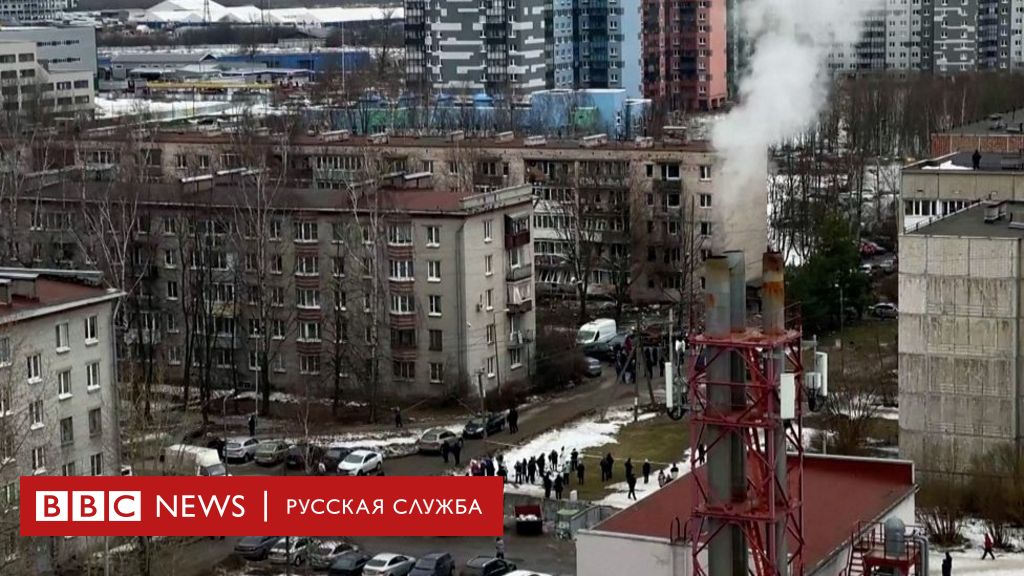новости спб сегодня беспилотник