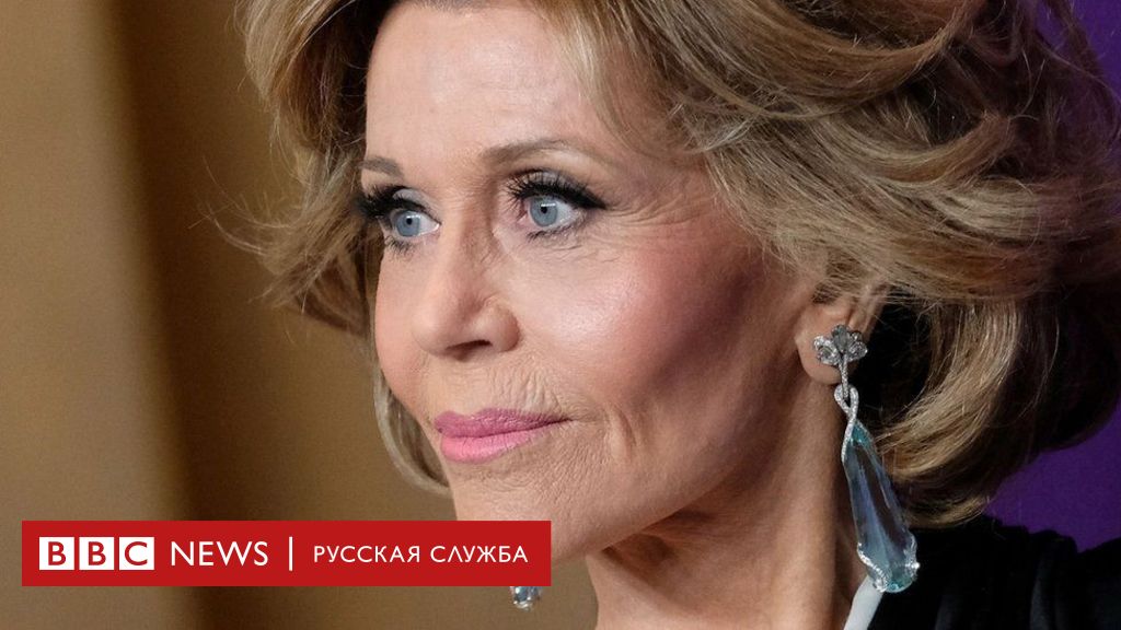 Джейн Фонда рассказала о том, как роль в фильме «Барбарелла» сделала ее знаменитой