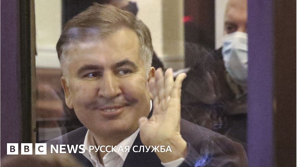 "У Грузии не было президента-преступника". Михаил Саакашвили впервые ...