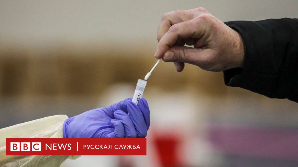 новый вирус в сша 2022