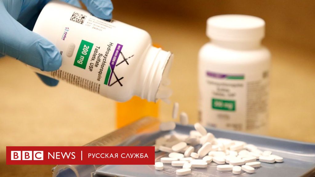 Лечение пустотой: как работает плацебо и что о нем думает современная медицина