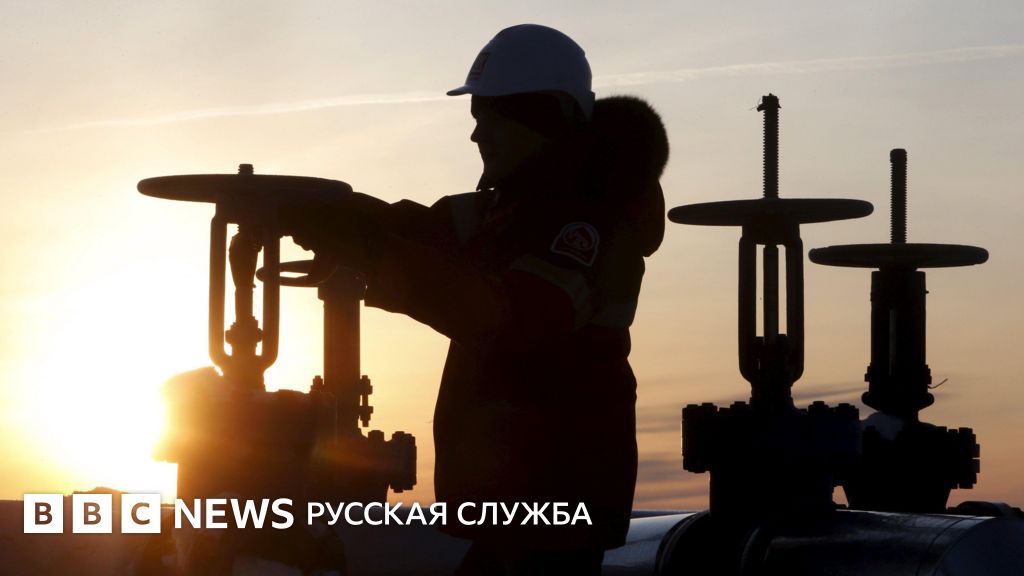 В Европе энергетический кризис. Будет ли она снова покупать нефть и газ в России?