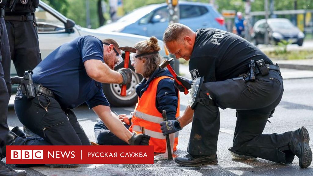 военная полиция в германии