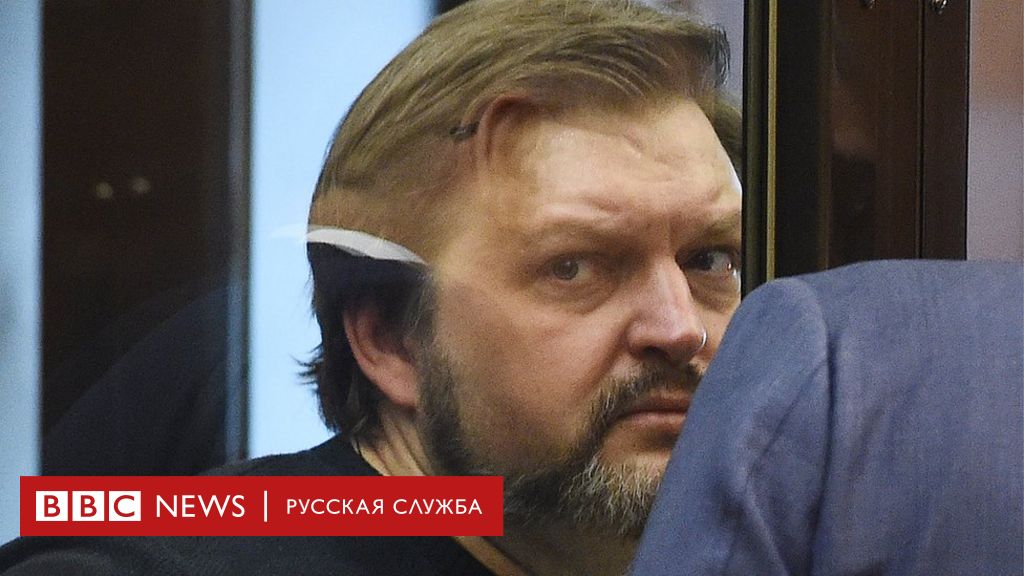 Кремль, тюрьма или пуля: что стало с соратниками Белых по СПС