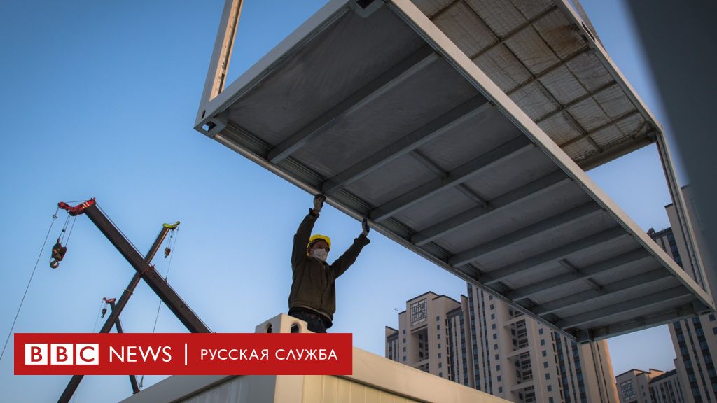 подкаст bbc что это было