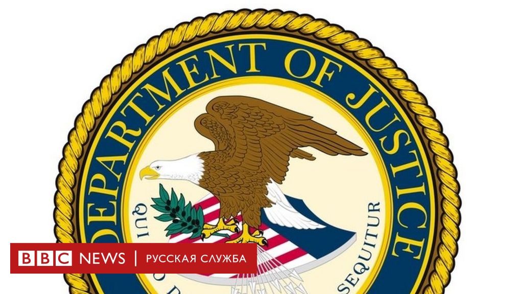 конгресс предложил запретить правительству сша вести дела с компаниями оставшимися в россии