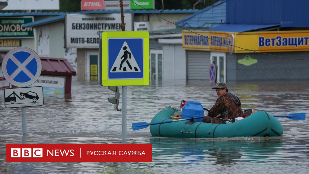 Бесплатное приморский край порно