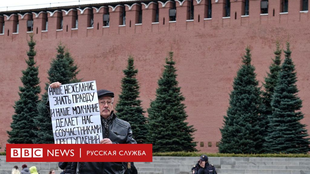 В Екатеринбурге суд отправил в колонию 11 человек из-за «гражданства СССР» - Новости - ru