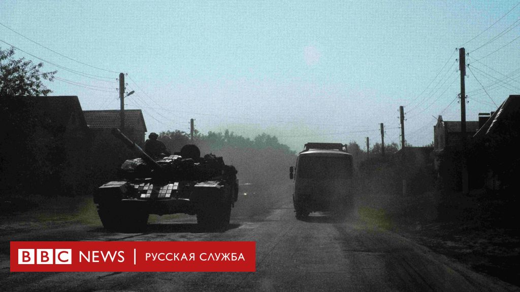 Новая волна наступления России и войск КНДР в Курской области. Что там сейчас происходит и ...