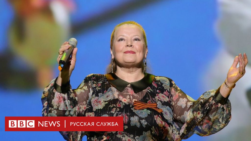 Людмила ларина певица фото