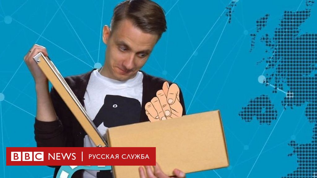 почему на северном кавказе не работает телеграм