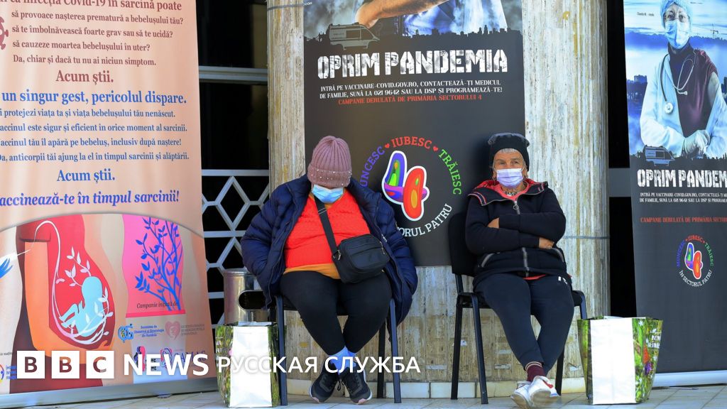 Новые Симптомы Коронавируса Сентябрь 2022 Года Новые Симптомы Коронавируса Сентябрь 2022 Года