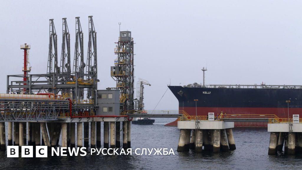 ОАЭ заявили о выходе из групп ОПЕК и ОПЕК+, объединяющих крупнейшие нефтедобывающие страны