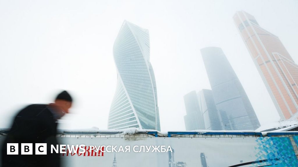 Альфа-банк: санкции против России сводят на нет все усилия ЦБ - BBC ...