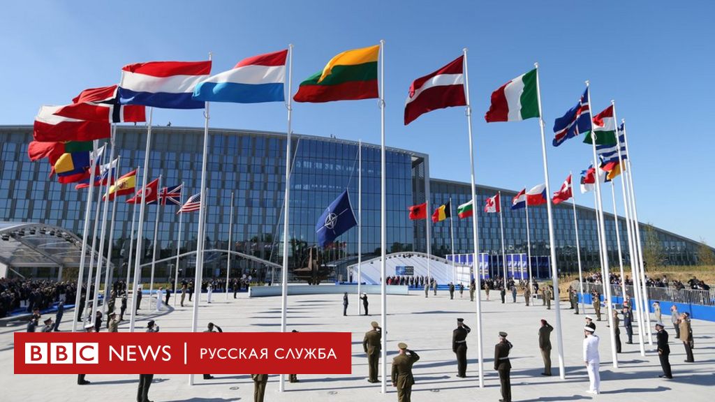 рамблер новости россии и украины сегодня