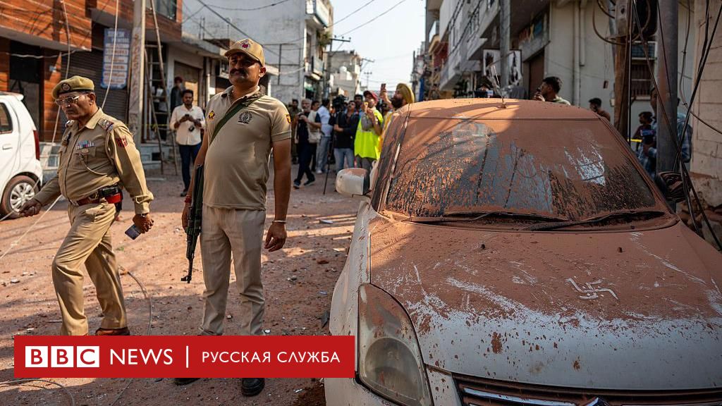 Индия и Пакистан договорились о прекращении огня при посредничестве США