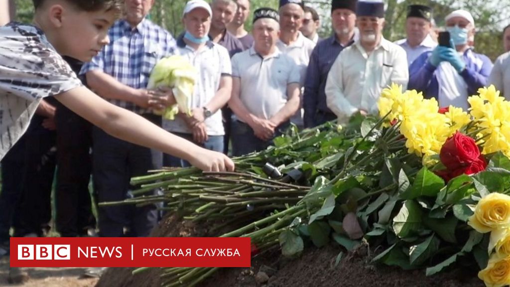 теракт в казани на сколько посадили