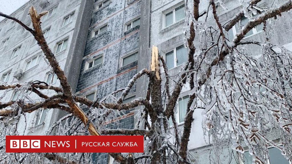 Снег во Владивостоке будет идти до обеда