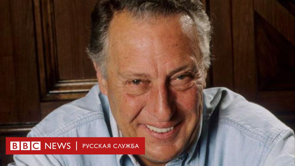 Ушел из жизни Фредерик Форсайт: легендарный автор «Дня Шакала»