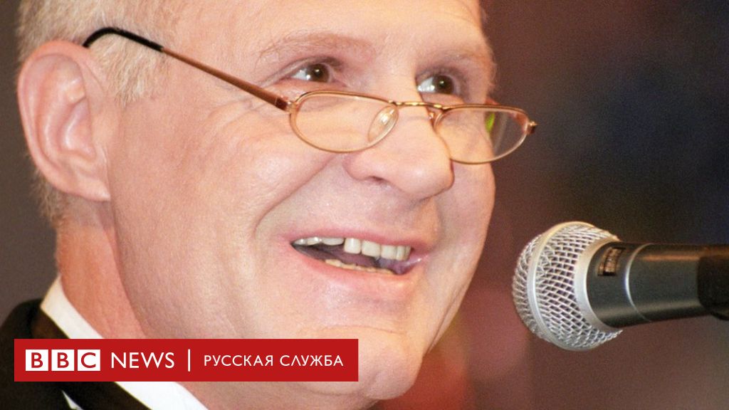 Наши юмористы и сатирики фото и фамилии