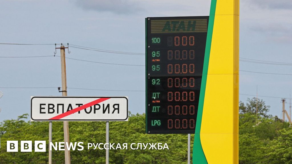 Локальный дефицит бензина. Как атаки на нефтяную инфраструктуру России повлияли на рынок топлива